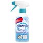 Multifunctional Powerful Foam Mousse Descaling Artifact