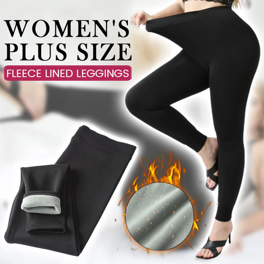 Women's Plus Size Fleece Lined Leggings（50% OFF）
