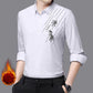 Men's Winter Thickened Warm Long Sleeve Shirt